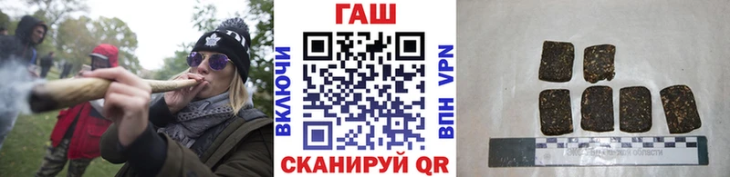 маркетплейс клад  где продают   ОМГ ОМГ зеркало  Якутск  Гашиш гарик 