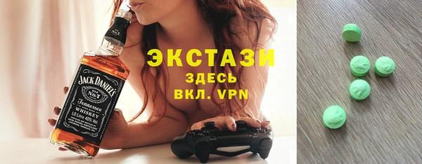 кокс Богданович