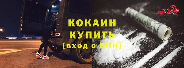 МДМА Лиски