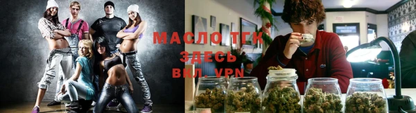 кокаин Лихославль