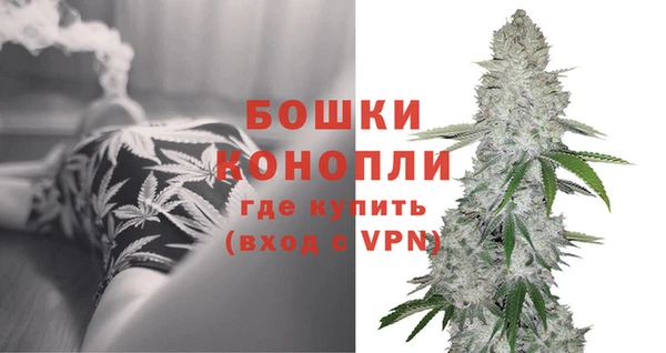 МДМА Лиски