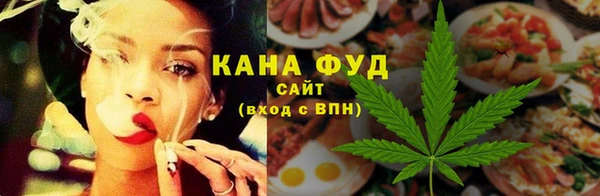 СК Богородицк