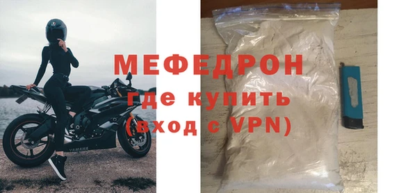 альфа пвп VHQ Липки