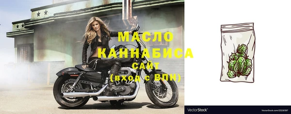 МДМА Лиски