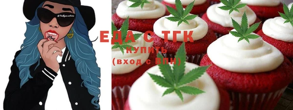 кокс Богданович