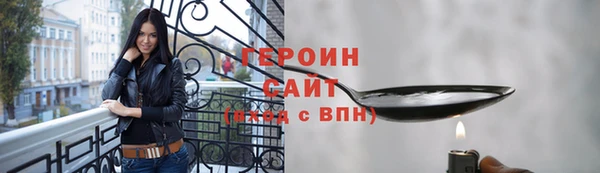 скорость mdpv Богородск