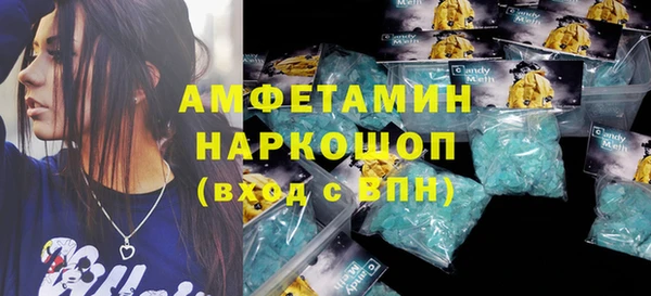 кокс Богданович