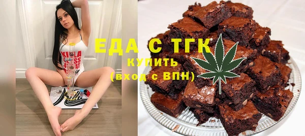 альфа пвп VHQ Липки