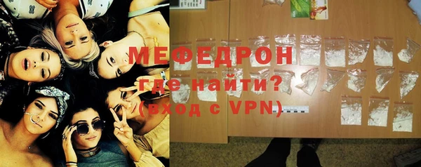 альфа пвп VHQ Липки